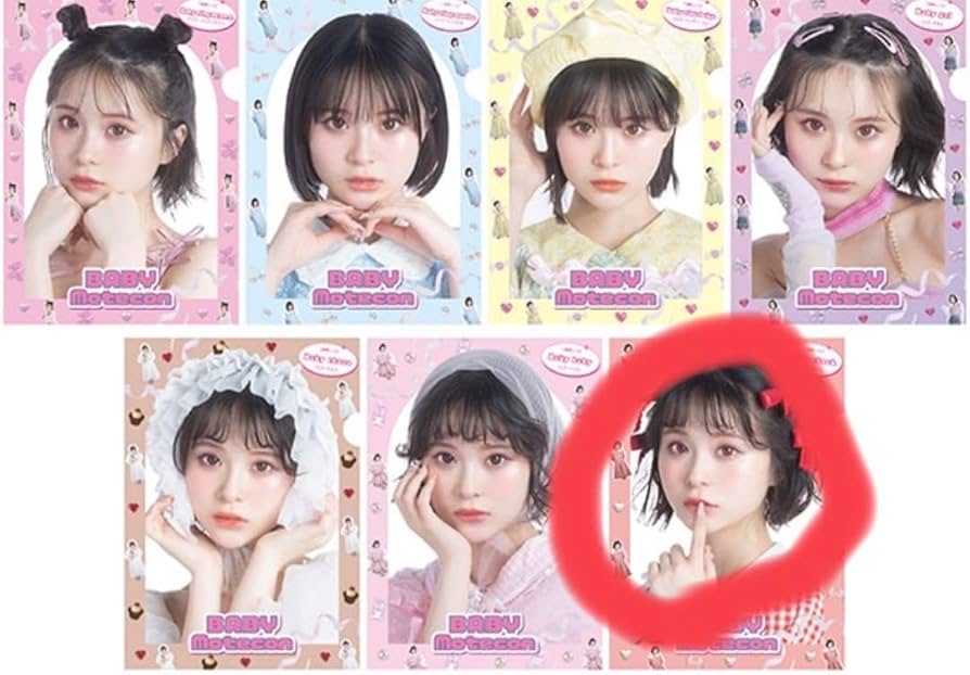 さくらちゃんさん専用ページ Amazon.co.jp: ベイビーモテコン さくらちゃんファイル : おもちゃ